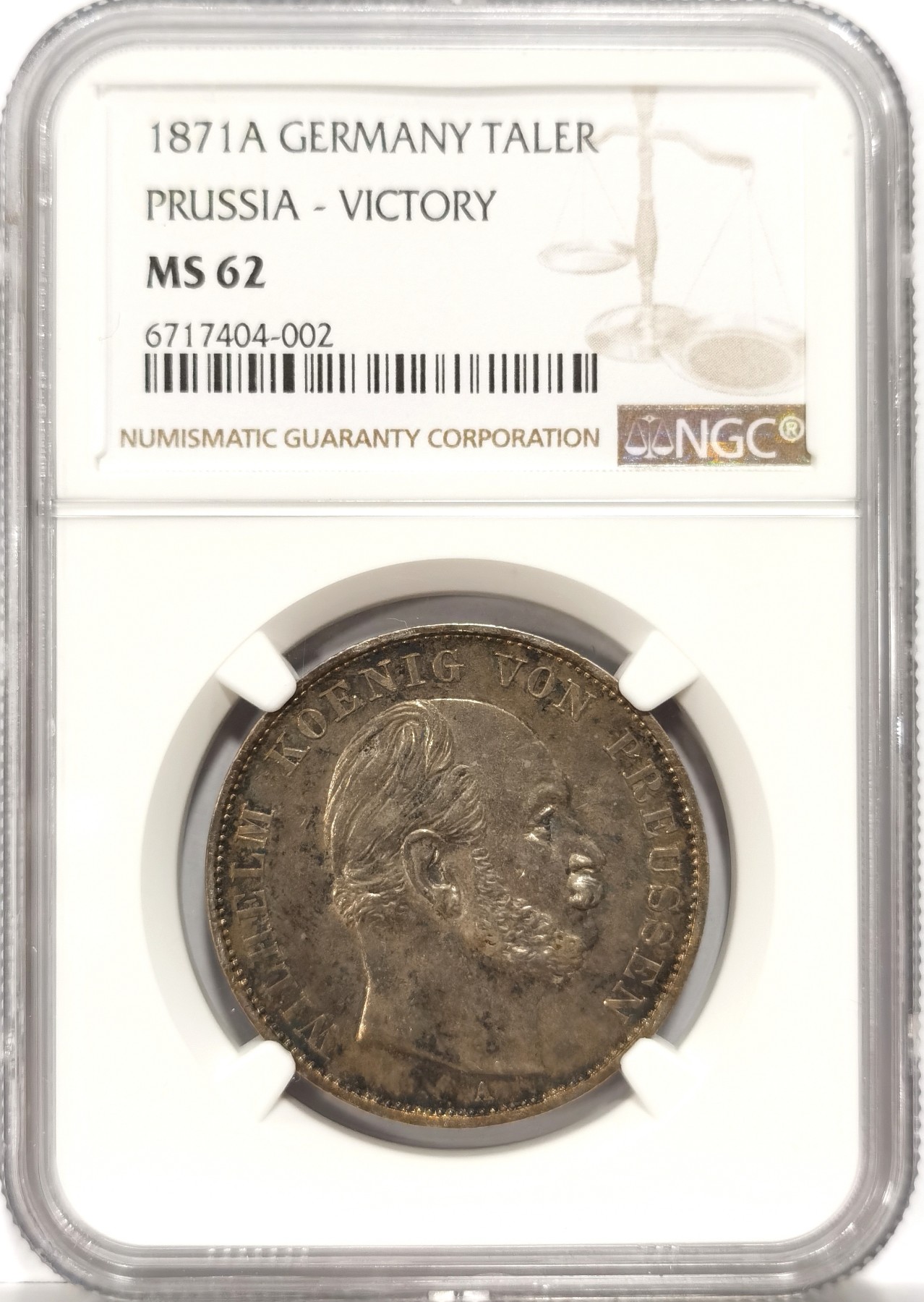 博洋堂世界钱币拍卖第056期（全场包邮） NGC MS62 德国普鲁士1871年普法战争胜利纪念泰勒，黑色五彩包浆，原味转光