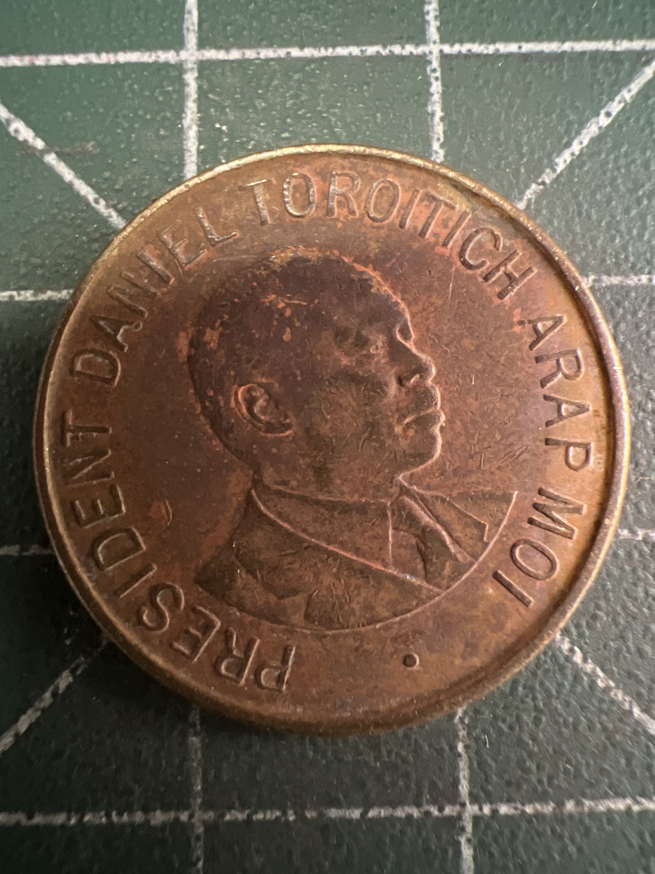 第487期 硬币专场 （无押金，捡漏，全场50包邮，偏远地区除外，接收代拍业务） 肯尼亚1先令