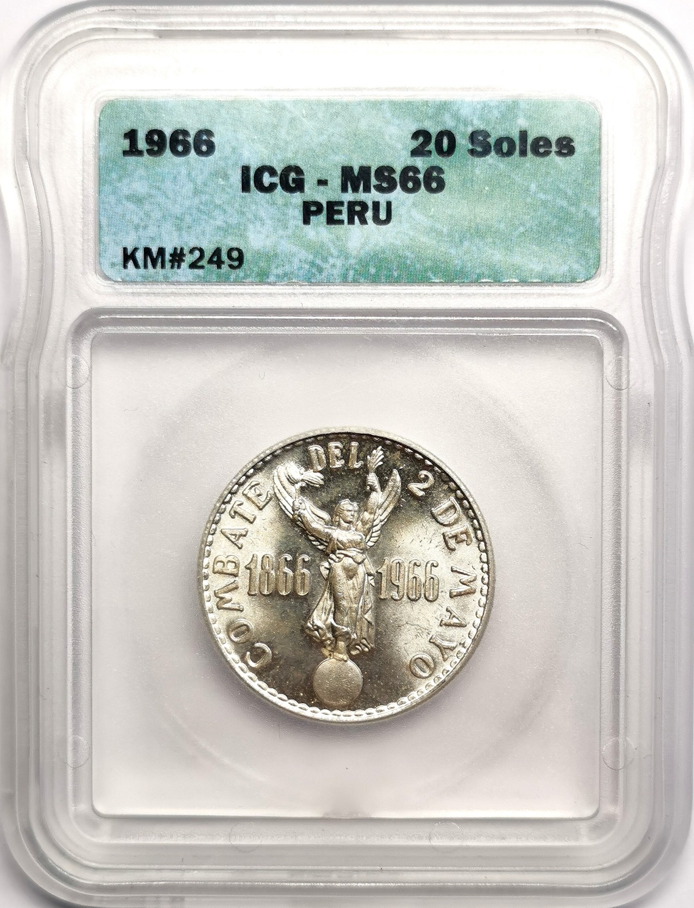 凡希社世界钱币微拍第二百五十七期（感恩专场） 1966秘鲁20S银币ICG-MS66