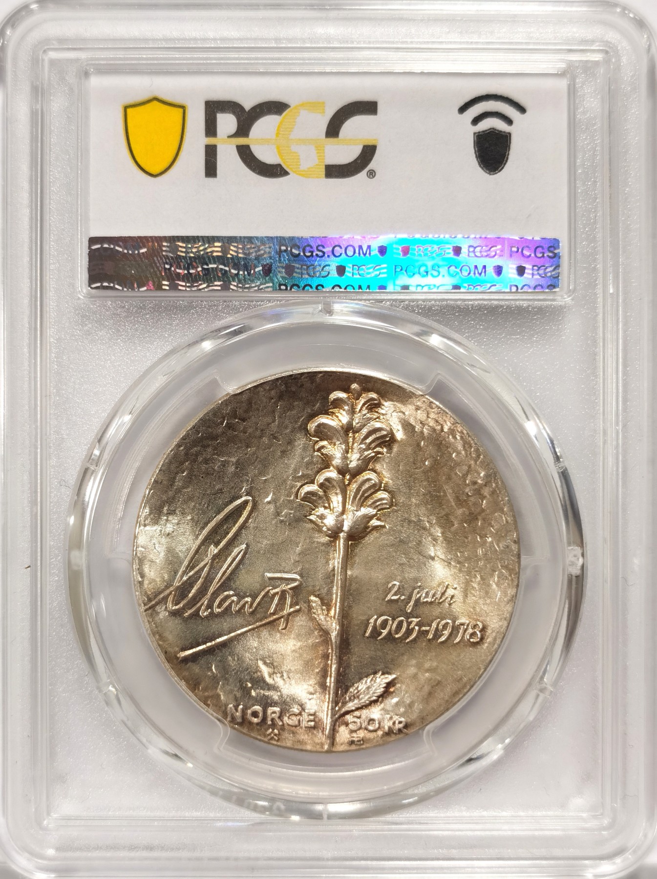 博洋堂世界钱币拍卖第056期（全场包邮） PCGS MS67 挪威1978年奥拉夫五世国王诞辰75周年纪念50克朗大银币