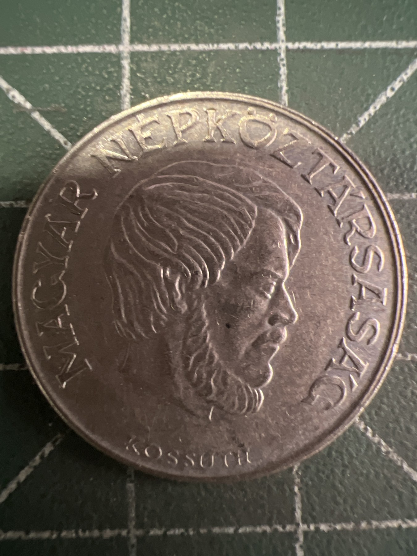 第487期 硬币专场 （无押金，捡漏，全场50包邮，偏远地区除外，接收代拍业务） 匈牙利5福林