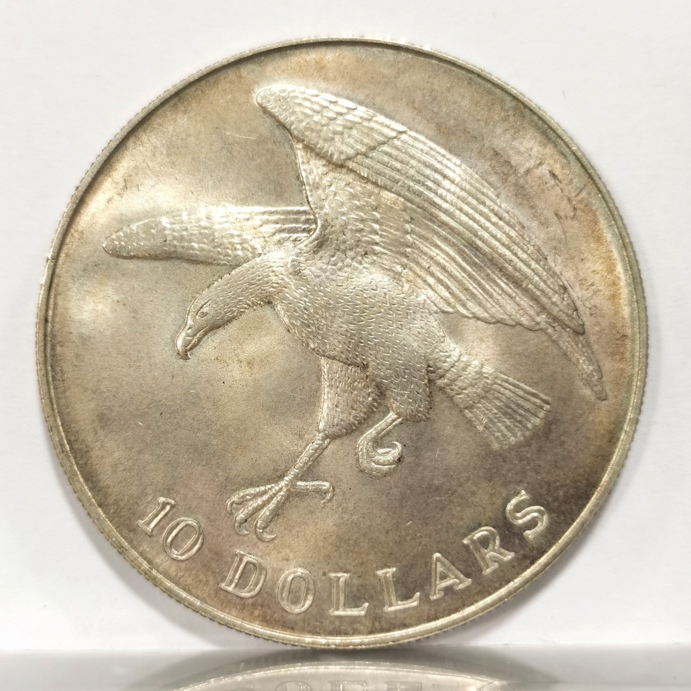 博洋堂世界钱币拍卖第056期（全场包邮） 新加坡1974年老鹰10元纪念大银币，UNC品相，少见品种