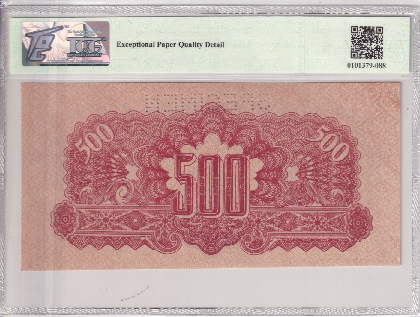 🌗乐淘淘世界纸币拍卖 第34期🌓 【AT 392009】捷克斯洛伐克1944年纸币 500克朗 样钞 TQG66EPQ