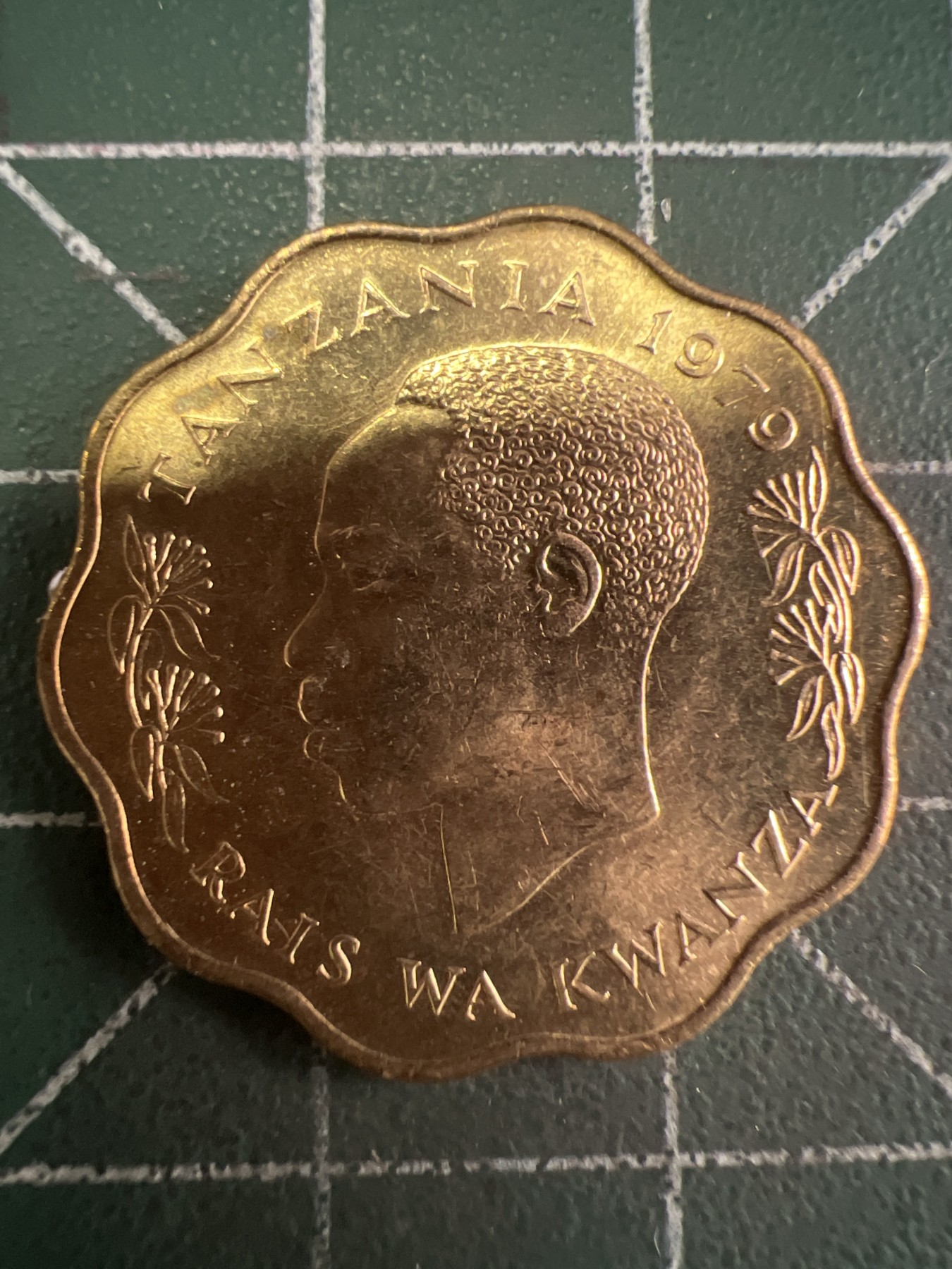 第487期 硬币专场 （无押金，捡漏，全场50包邮，偏远地区除外，接收代拍业务） 坦桑尼亚十分