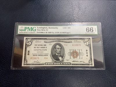 收藏联盟Quantum Auction 第311期拍卖  - 美国1929年肯塔基州雷克星顿国民银行券5元 PMG66 号码无4 