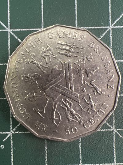 第487期 硬币专场 （无押金，捡漏，全场50包邮，偏远地区除外，接收代拍业务） - 澳大利亚50分纪念币