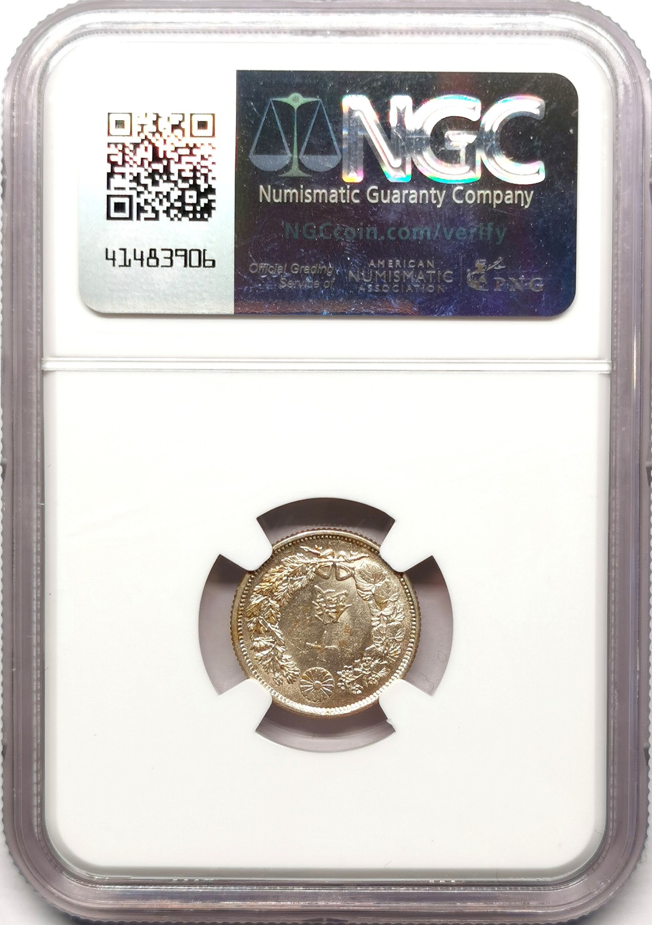 凡希社世界钱币微拍第二百五十七期（感恩专场） 日本大正六年十钱银币NGC-MS63