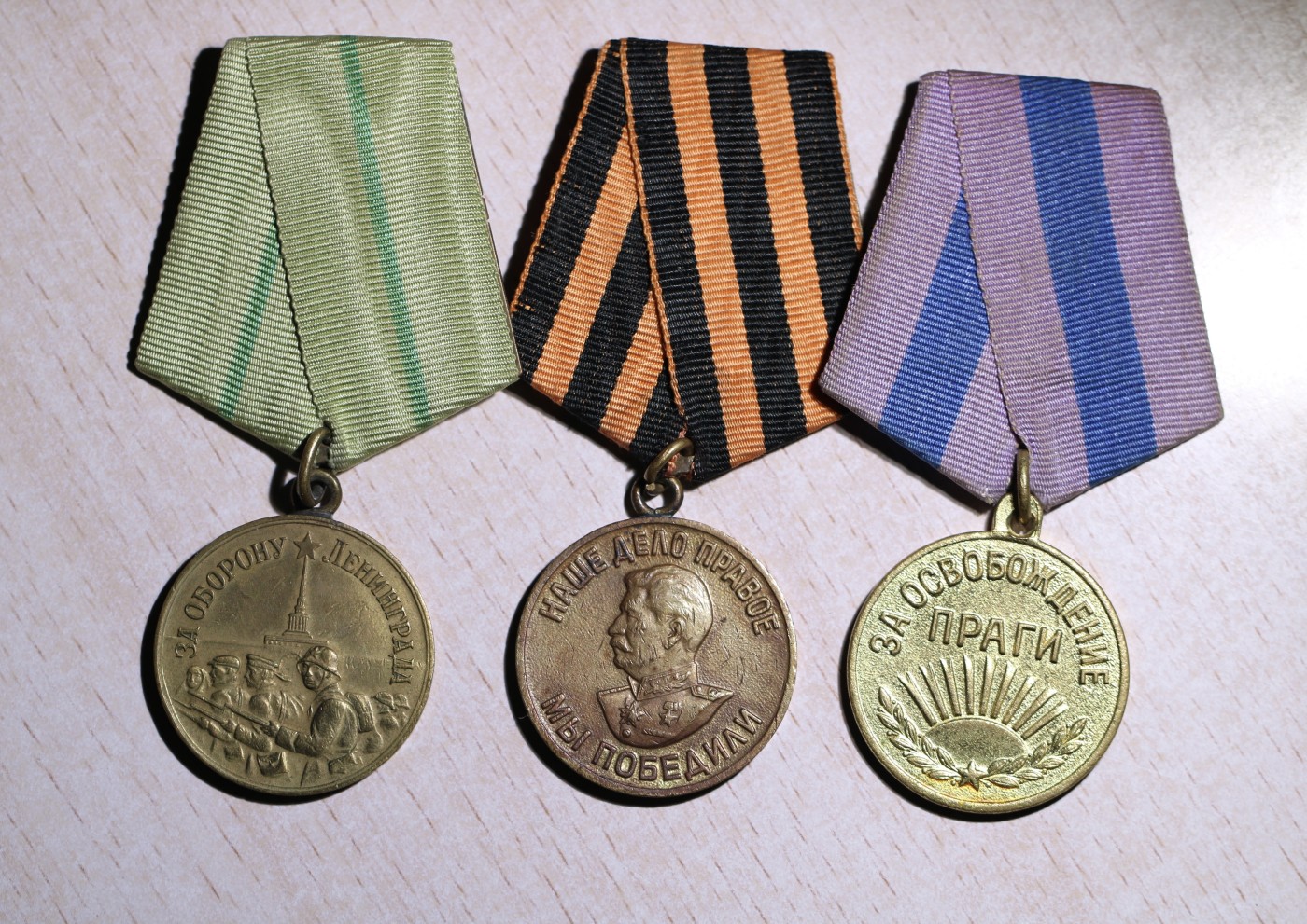 大猫徽章拍卖 第238期 苏联红星套章一组 战地编辑 有奖励卡