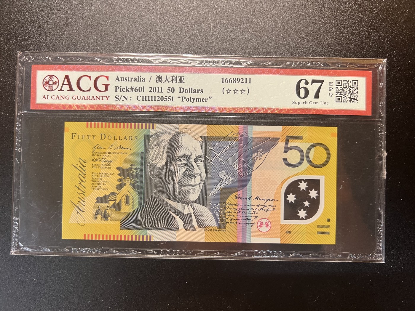 🌗乐淘淘世界纸币拍卖 第34期🌓 【CH11120551】澳大利亚2011年塑料钞 50元 无47 ACG67EPQ