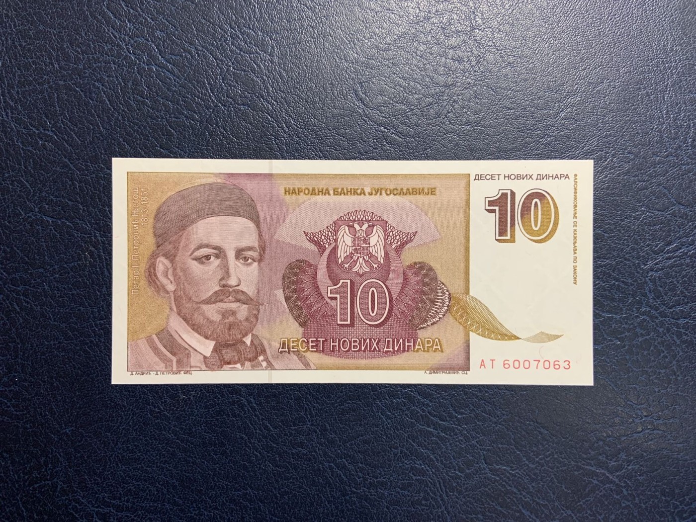 First