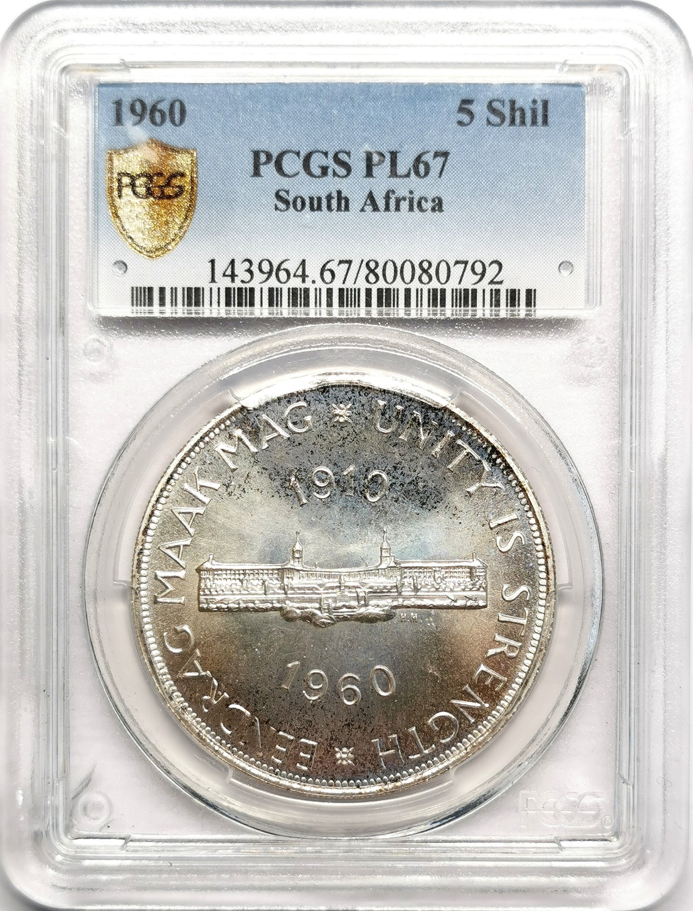 凡希社世界钱币微拍第二百五十七期（感恩专场） 1960南非5先令大银PCGS-PL67