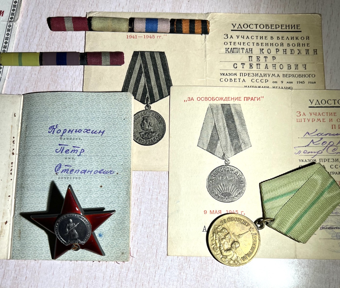 大猫徽章拍卖 第238期 苏联红星套章一组 战地编辑 有奖励卡