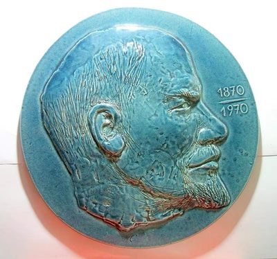俄罗斯1970年列宁诞辰百年高浮雕超巨型蓝色带彩釉陶章225MM700克 - 俄罗斯1970年列宁诞辰百年高浮雕超巨型蓝色带彩釉陶章225MM700克