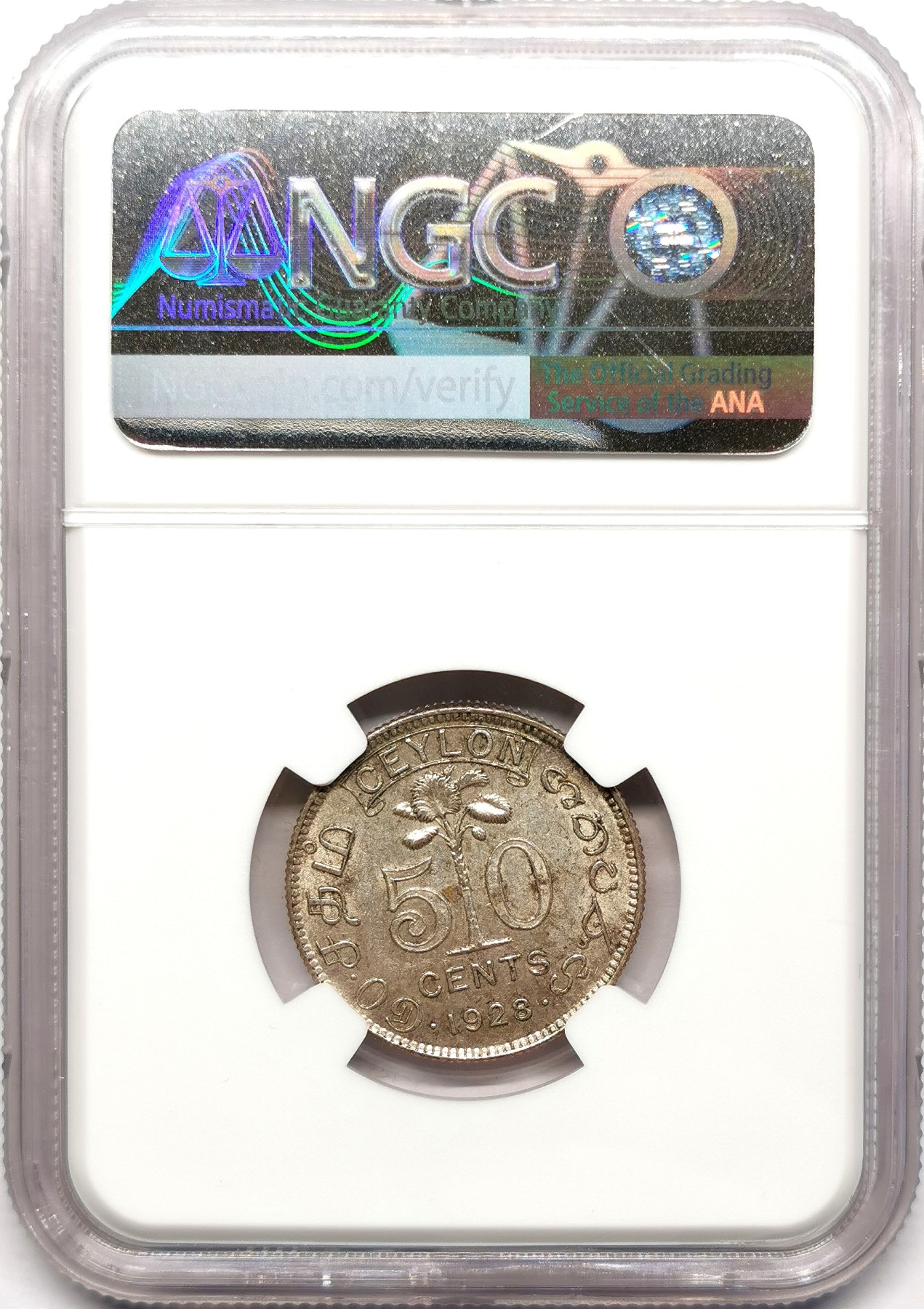 凡希社世界钱币微拍第二百五十七期（感恩专场） 1928英属锡兰乔五50分银币NGC-AU58