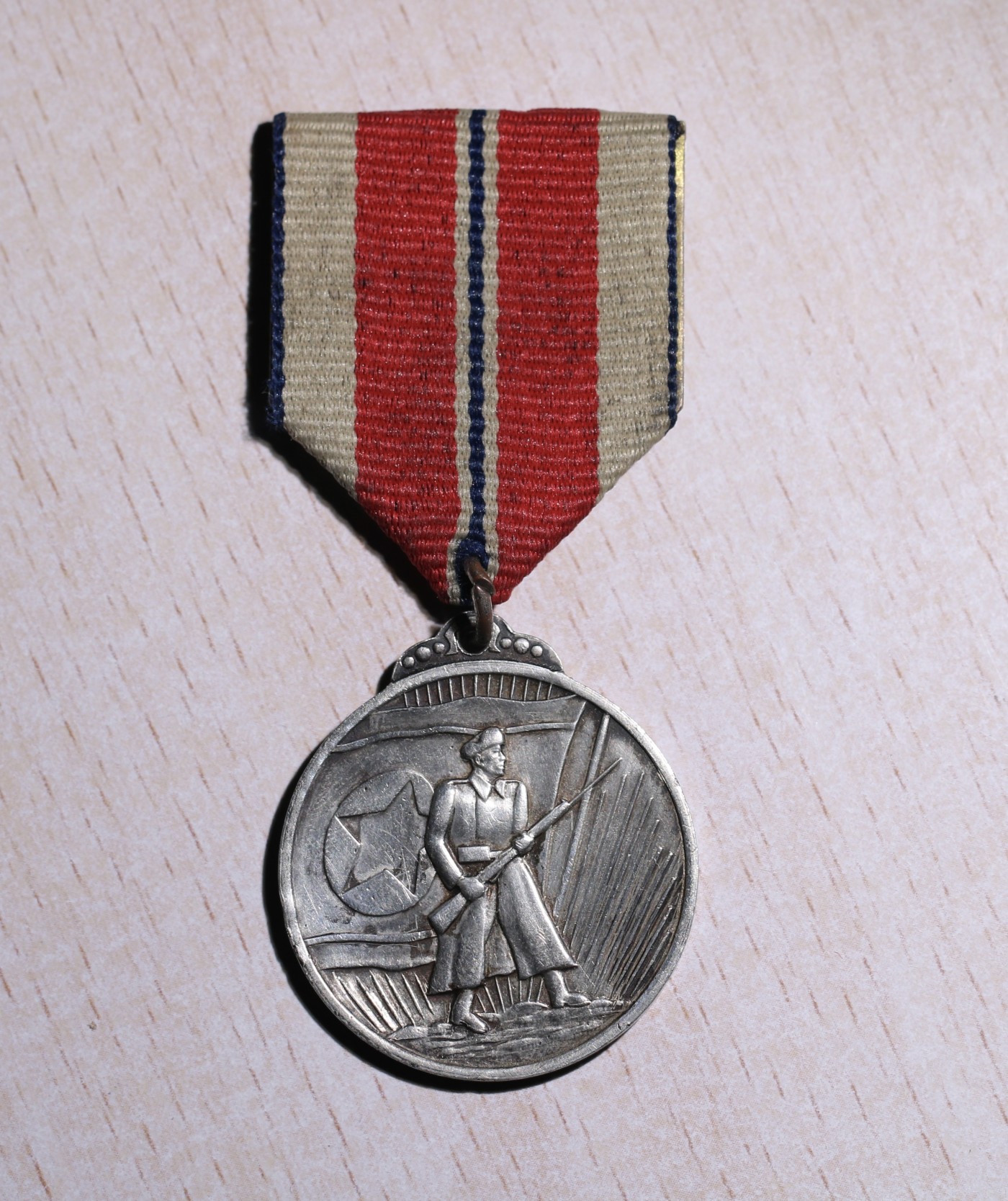 大猫徽章拍卖 第238期 朝鲜🇰🇵军功奖章 后配挂