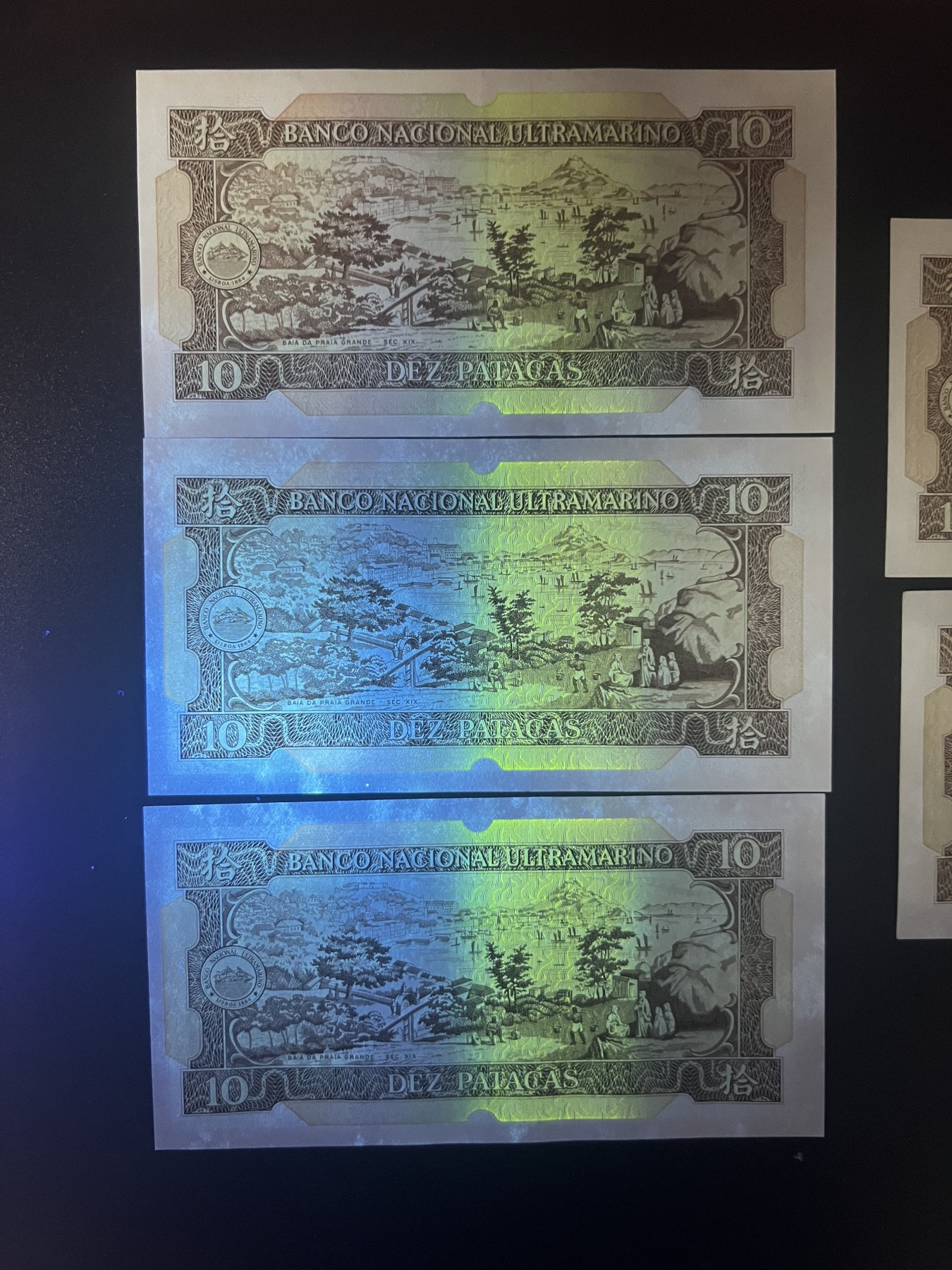 🌗乐淘淘世界纸币拍卖 第34期🌓 澳门1984年纸币五张 拾圓 大西洋银行 有折 品相如图