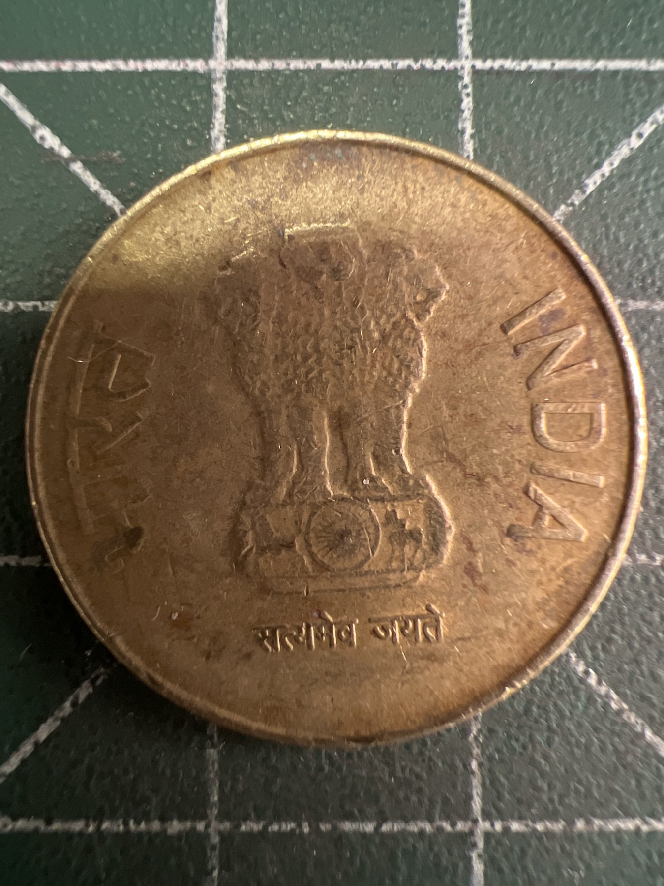 第487期 硬币专场 （无押金，捡漏，全场50包邮，偏远地区除外，接收代拍业务） 印度5卢比