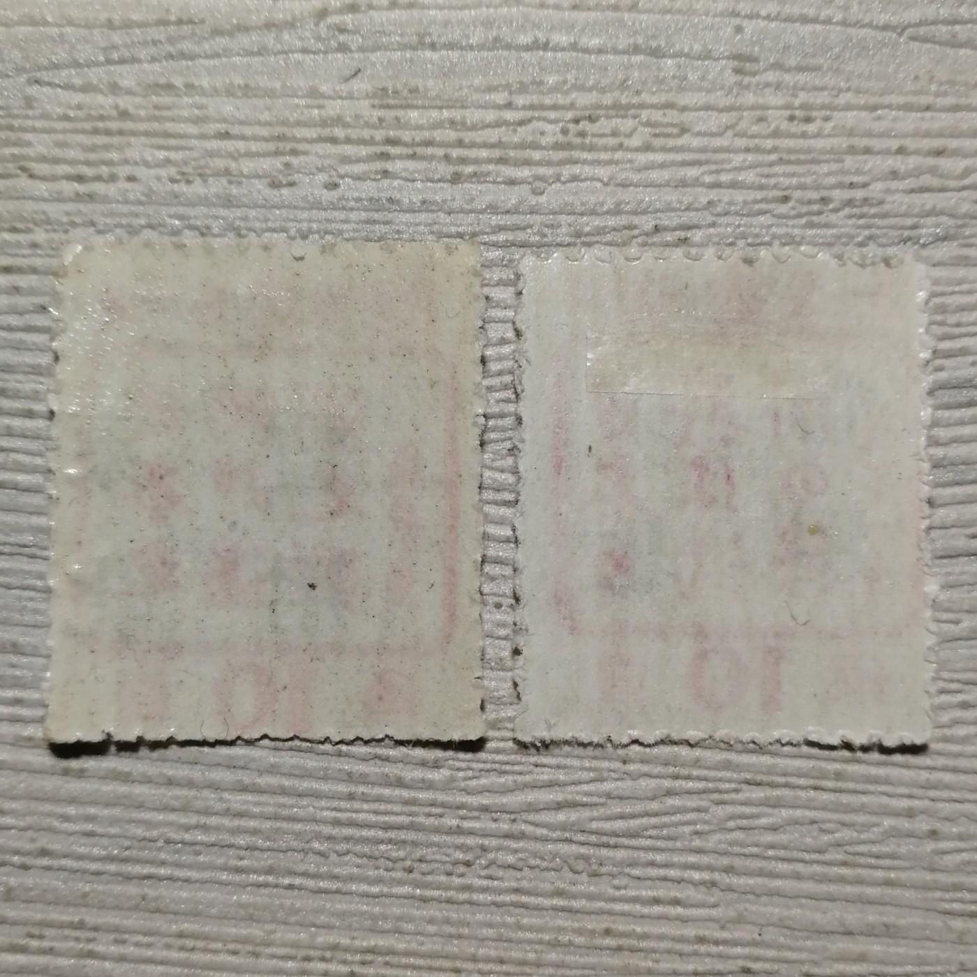 民东北普6 长春加盖东北暂用邮票2枚全