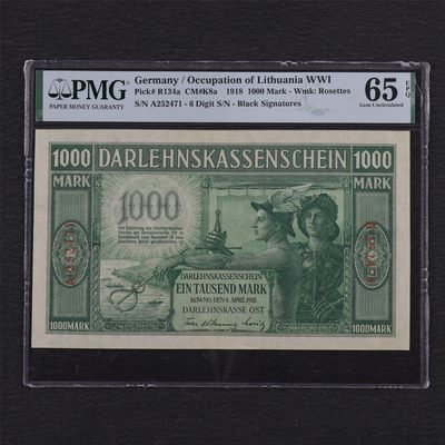 【亘邦集藏】 第182期拍卖 - 1918年 德国1000马克 PMG 65EPQ 252471