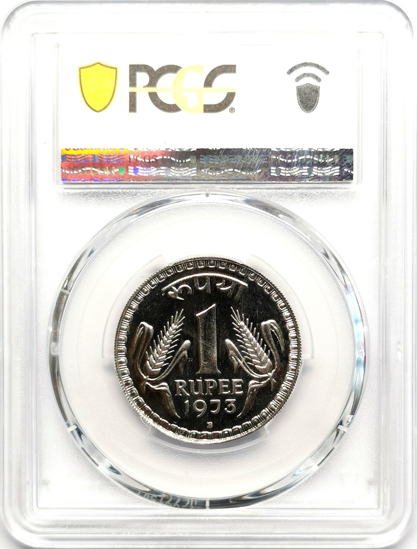 凡希社世界钱币微拍第二百五十七期（感恩专场） 1973B印度共和国1卢比精铸PCGS-PF68