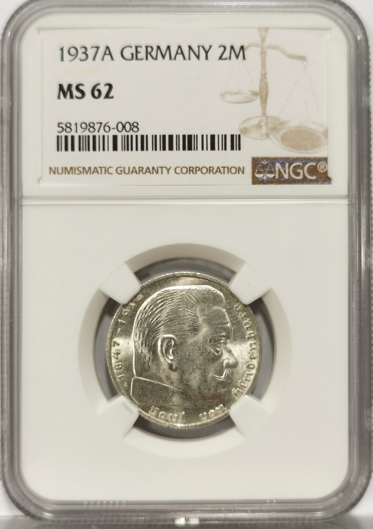博洋堂世界钱币拍卖第056期（全场包邮） NGC MS62 德国第三帝国1937年A版兴登堡卍字2马克银币，细节清晰，状态好，带光美品