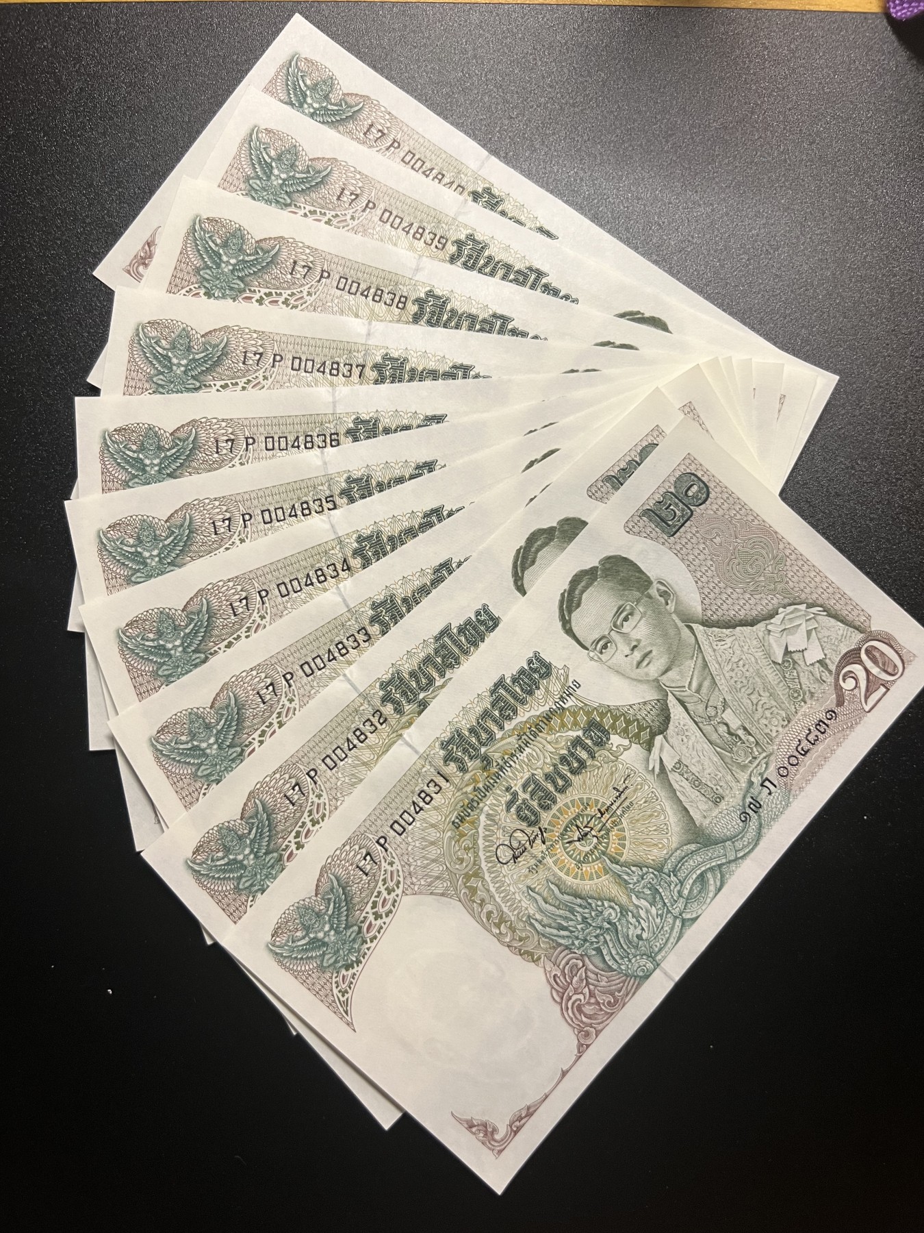 🌗乐淘淘世界纸币拍卖 第34期🌓 泰国1971年纸币十张 20泰铢 部分边缘细小潮斑 UNC