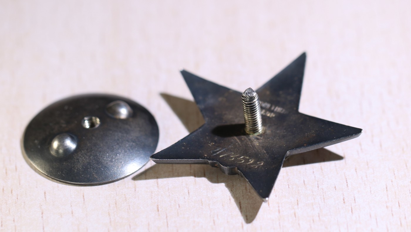 大猫徽章拍卖 第238期 苏联红星套章一组 战地编辑 有奖励卡