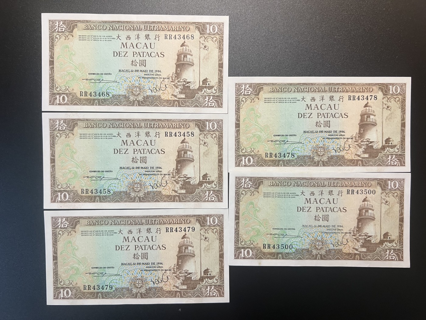 🌗乐淘淘世界纸币拍卖 第34期🌓 澳门1984年纸币五张 拾圓 大西洋银行 有折 品相如图