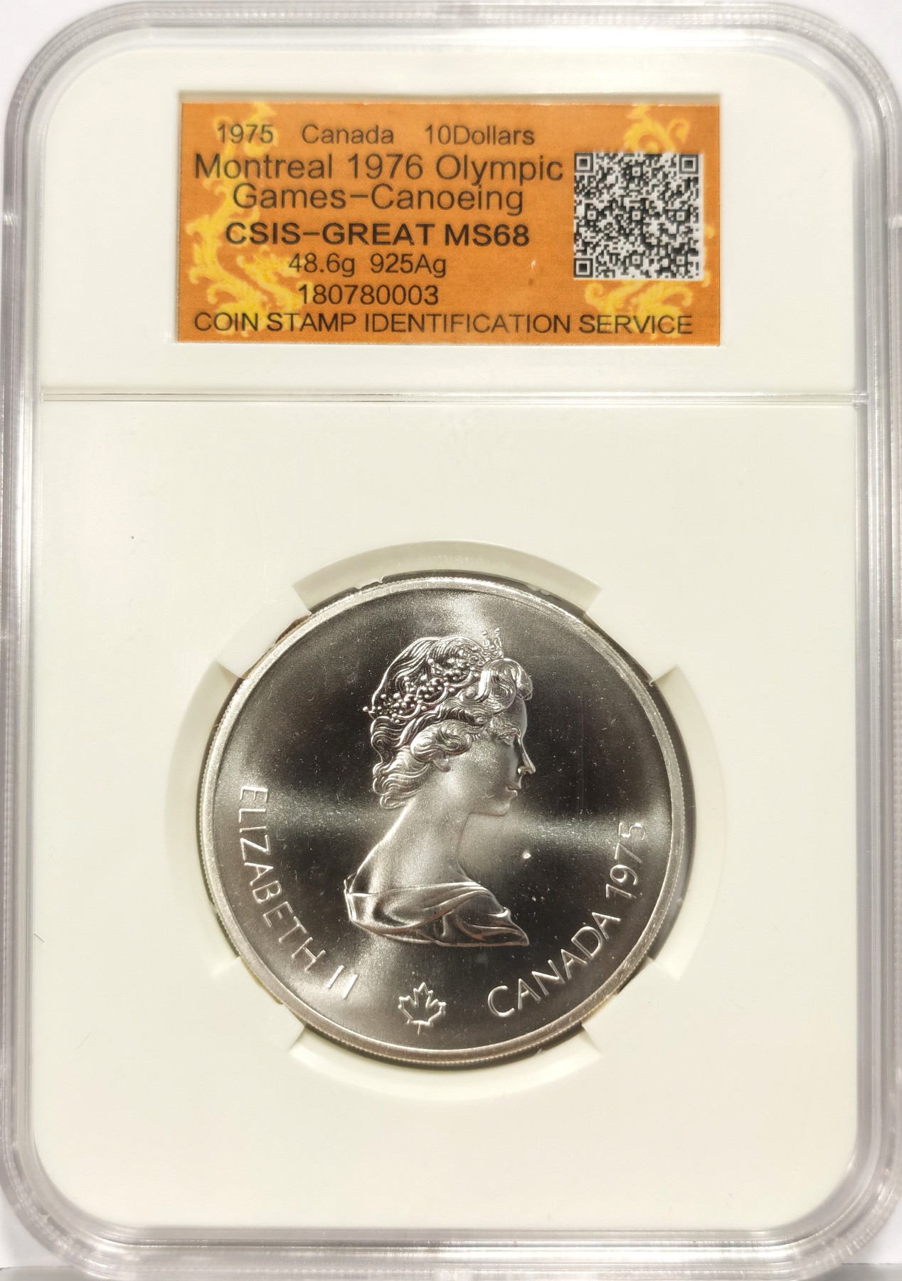 博洋堂世界钱币拍卖第056期（全场包邮） 1975年加拿大-1976年蒙特利尔奥运会皮划艇比赛系列10元纪念银币.925银.48.6克.直径45mm.发行量才89155枚。CSIS-GREAT MS68，状态极佳，超大评级盒