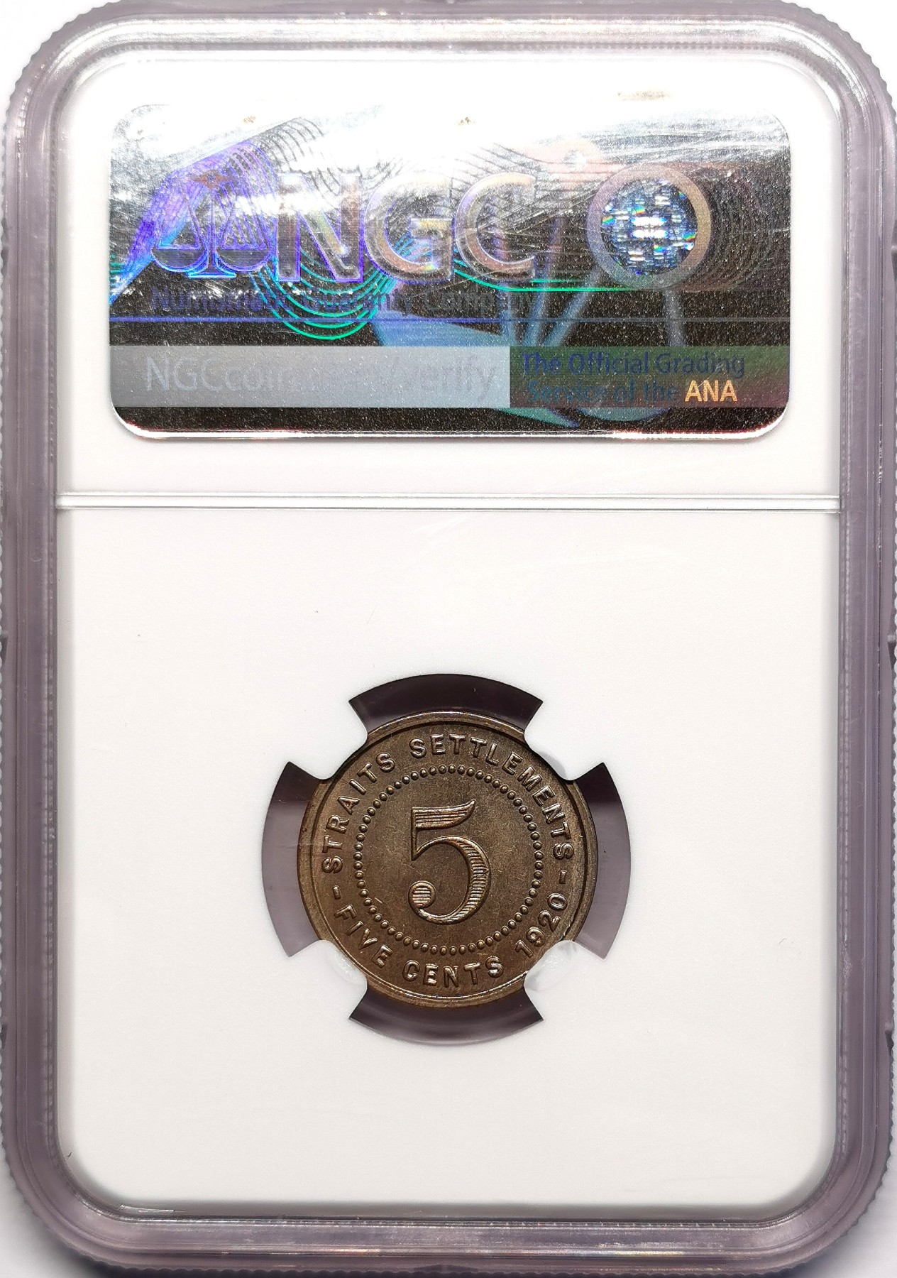 凡希社世界钱币微拍第二百五十七期（感恩专场） 1920海峡殖民地乔五5分镍币NGC-MS62稀见品种！