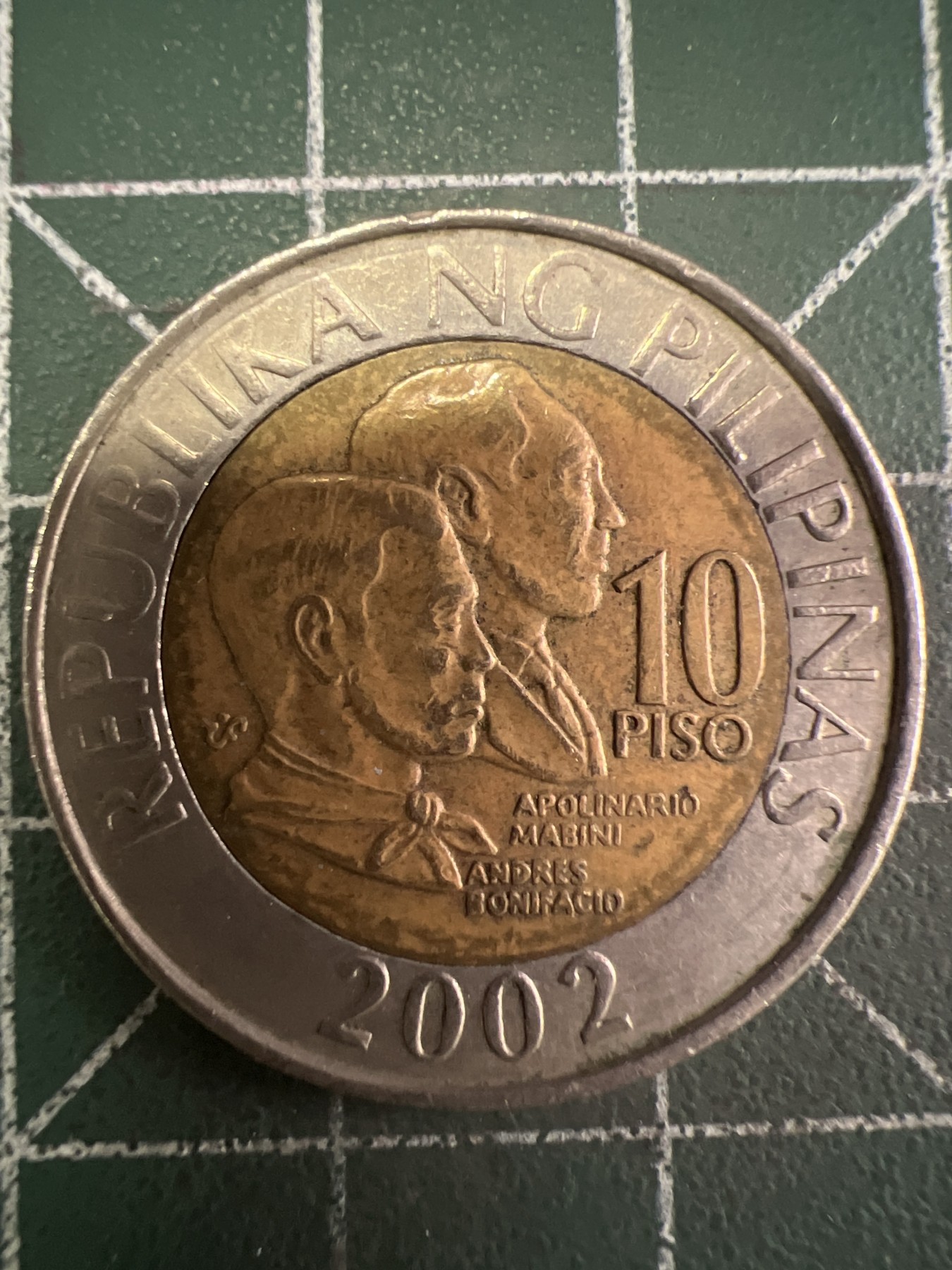 第487期 硬币专场 （无押金，捡漏，全场50包邮，偏远地区除外，接收代拍业务） 菲律宾10比索