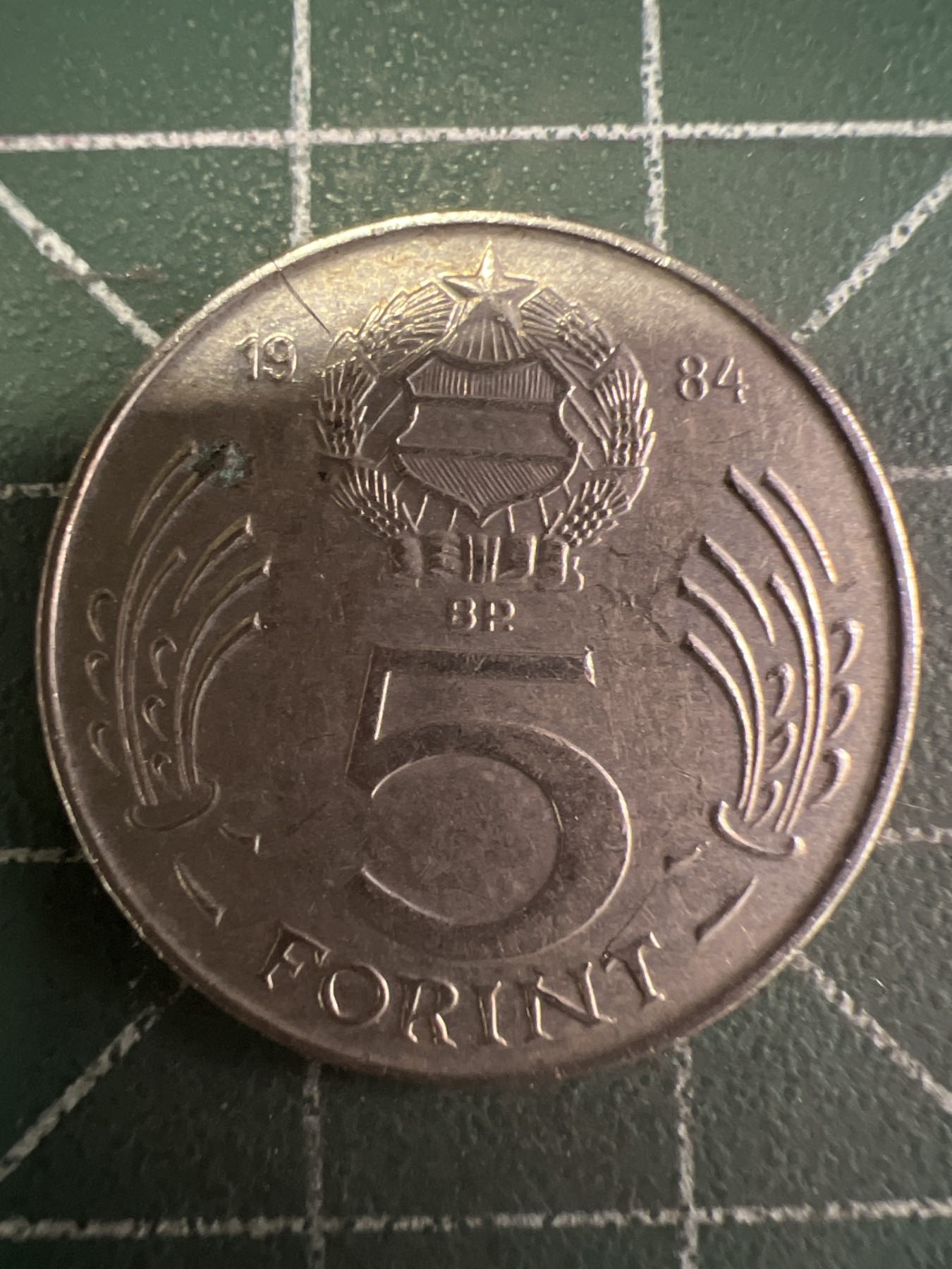 第487期 硬币专场 （无押金，捡漏，全场50包邮，偏远地区除外，接收代拍业务） 匈牙利5福林