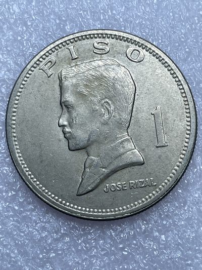 洪武诸明·稀奇钱币基地82场 - 好品1972年菲律宾国父大1比索