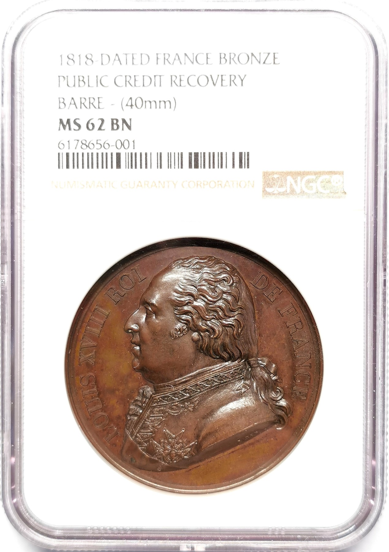 凡希社世界钱币微拍第二百五十七期（感恩专场） 1818法国公共信贷纪念铜章NGC-MS62