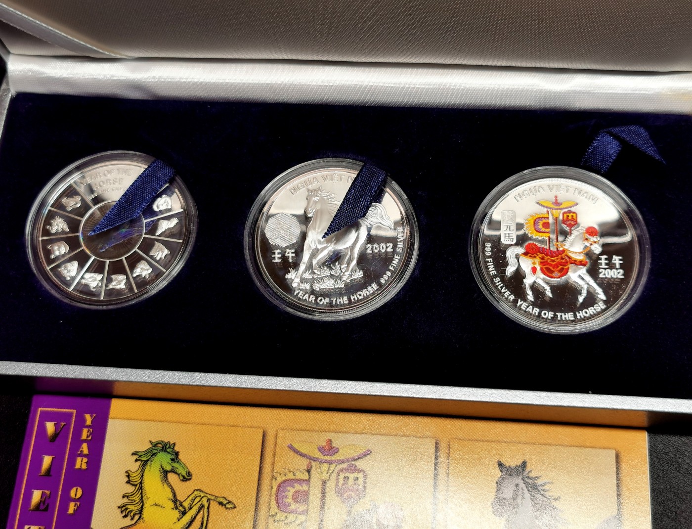 凡希社世界钱币微拍第二百五十七期（感恩专场） 2002越南生肖马年纪念银币三枚套原厂包装稀见品种！