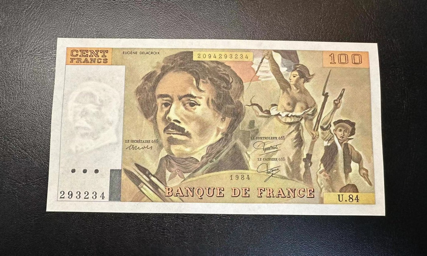 【Blue Auction】✨世界纸币精拍第406期【精】 法国 1984年100法郎 自由引导人民 UNC