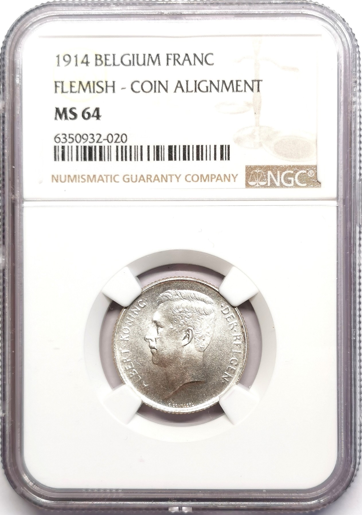凡希社世界钱币微拍第二百五十七期（感恩专场） 1914比利时法郎银币NGC-MS64