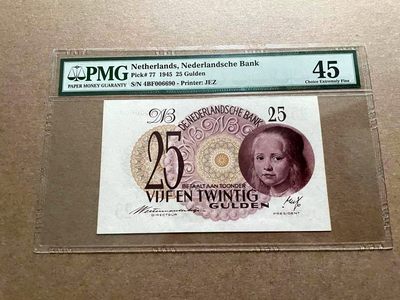 【Blue Auction】✨世界纸币精拍第406期【精】 - 【倒置号】荷兰 1945年25盾 小女孩 PMG45 老壳子 状态佳 