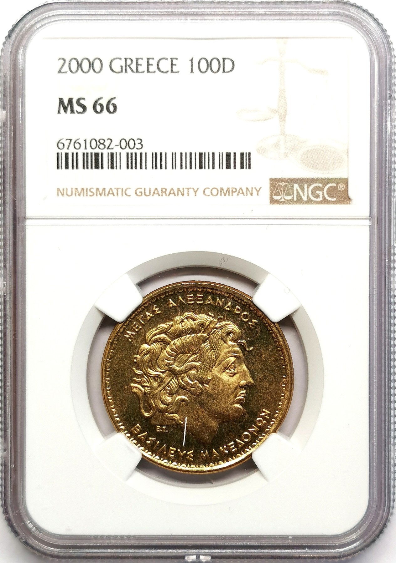 凡希社世界钱币微拍第二百五十七期（感恩专场） 2000希腊阿波罗100D铜币NGC-MS66