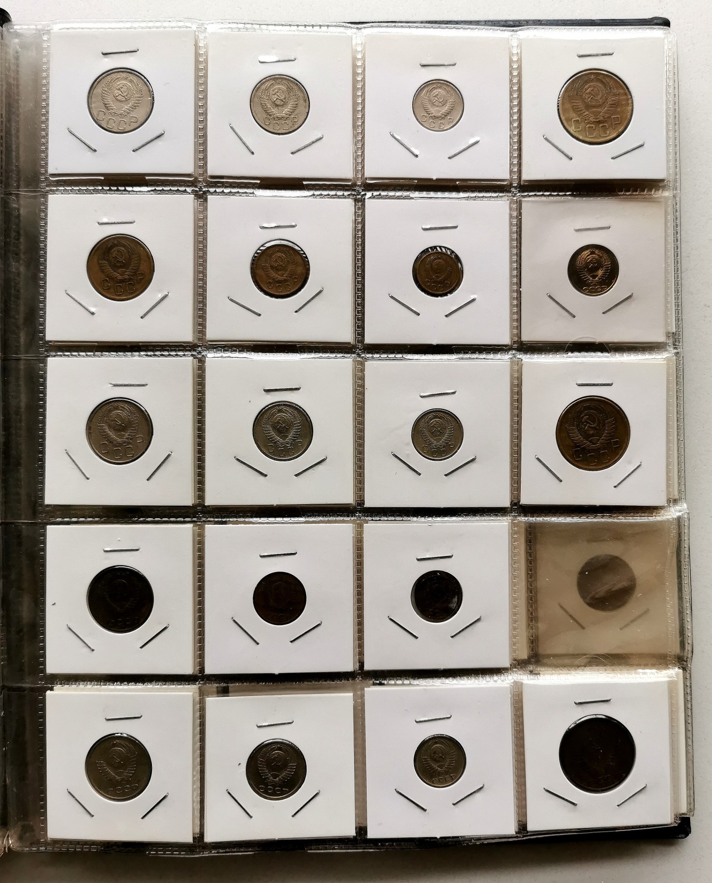 凡希社世界钱币微拍第二百五十七期（感恩专场） 俄国钱币一册 10页157枚