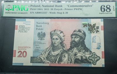  火彩社 世界硬币、纸币专场，NGC高分评级币，PMG高分波兰、乌克兰纪念钞 - PMG 68 EPQ 波兰 2015年 波兰皈依基督教1050周年 20兹罗提纪念钞 发行量少 无4  原封 季军分