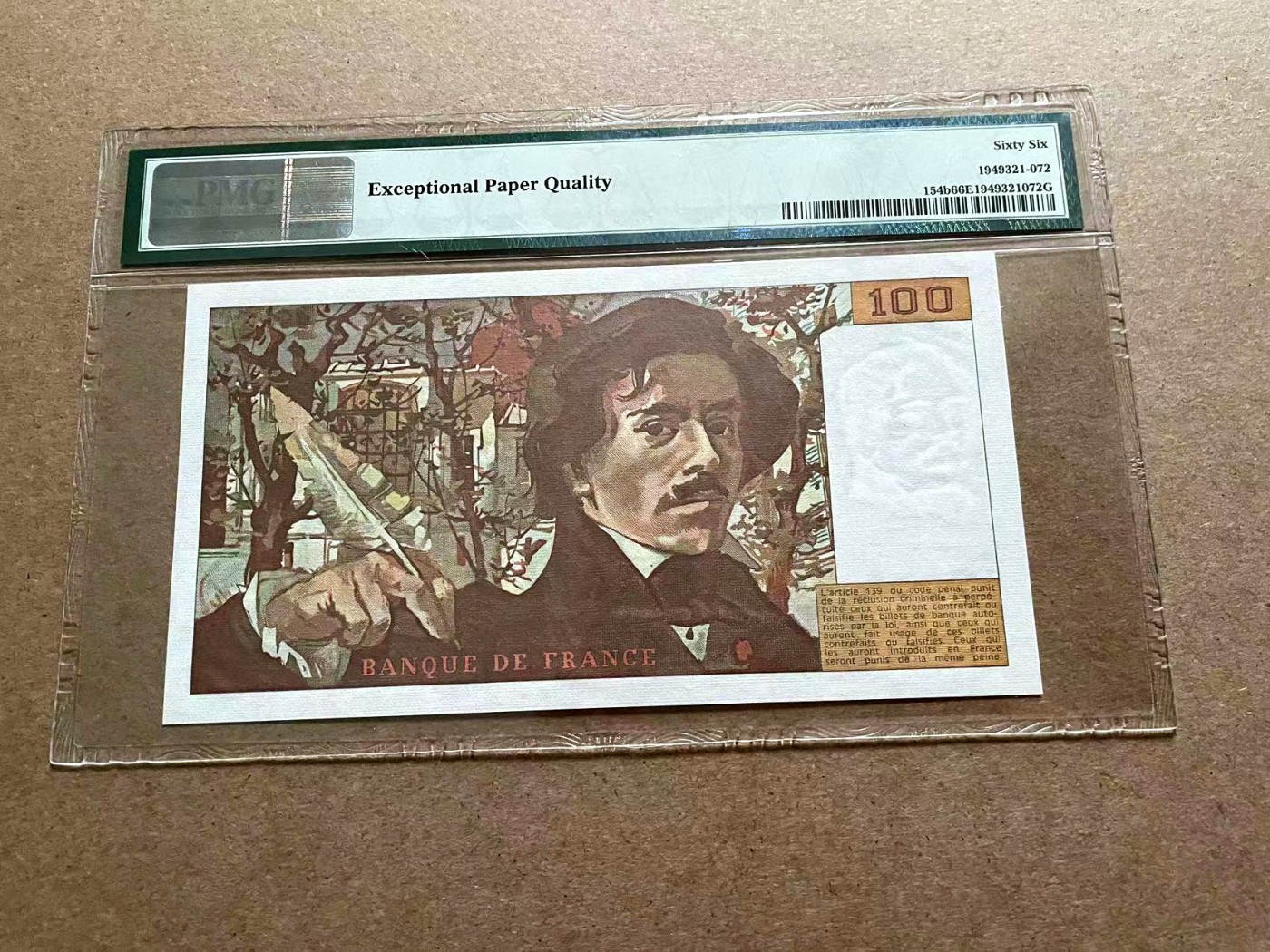 【Blue Auction】✨世界纸币精拍第406期【精】 【无47】法国 1981年100法郎 PMG66EPQ 