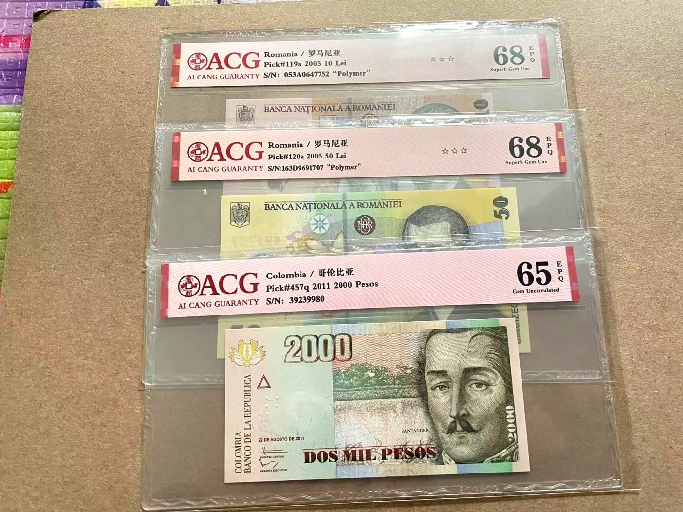 【Blue Auction】✨世界纸币精拍第406期【精】 【一组3张】罗马尼亚、哥伦比亚评级币一组 ACG68EPQ-65EPQ 