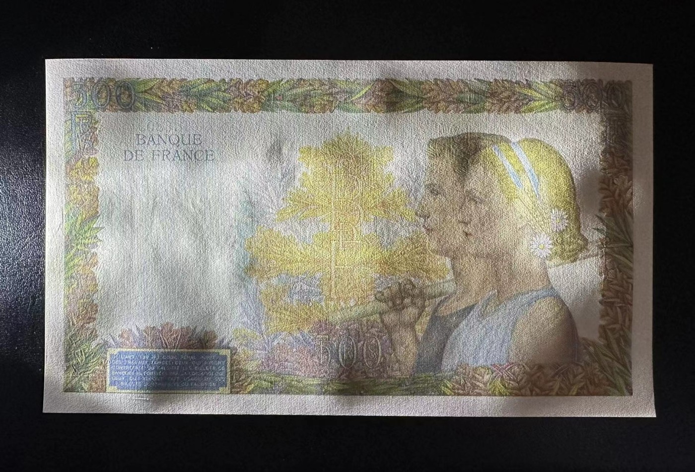 【Blue Auction】✨世界纸币精拍第406期【精】 【111豹子号】法国 1942年500法郎 UNC-