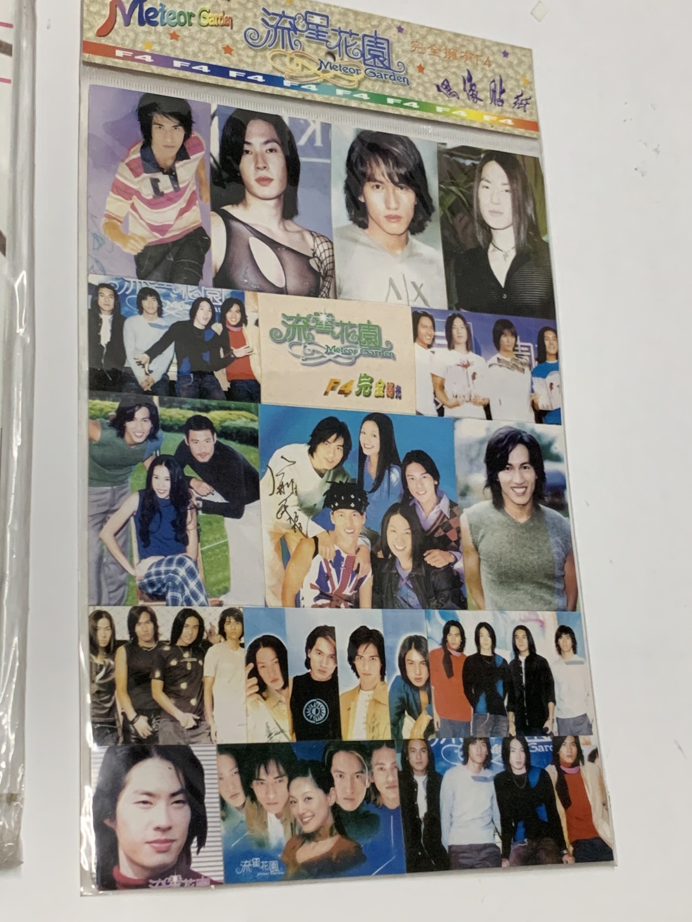 零元拍：《霍比特人 五军之战》男主角比尔博.巴金斯的饰演者马丁.弗里曼 亲笔签名。电影宣传卡。拍中就送绝版玩具王杂志，流星花园贴纸，流氓兔钥匙扣