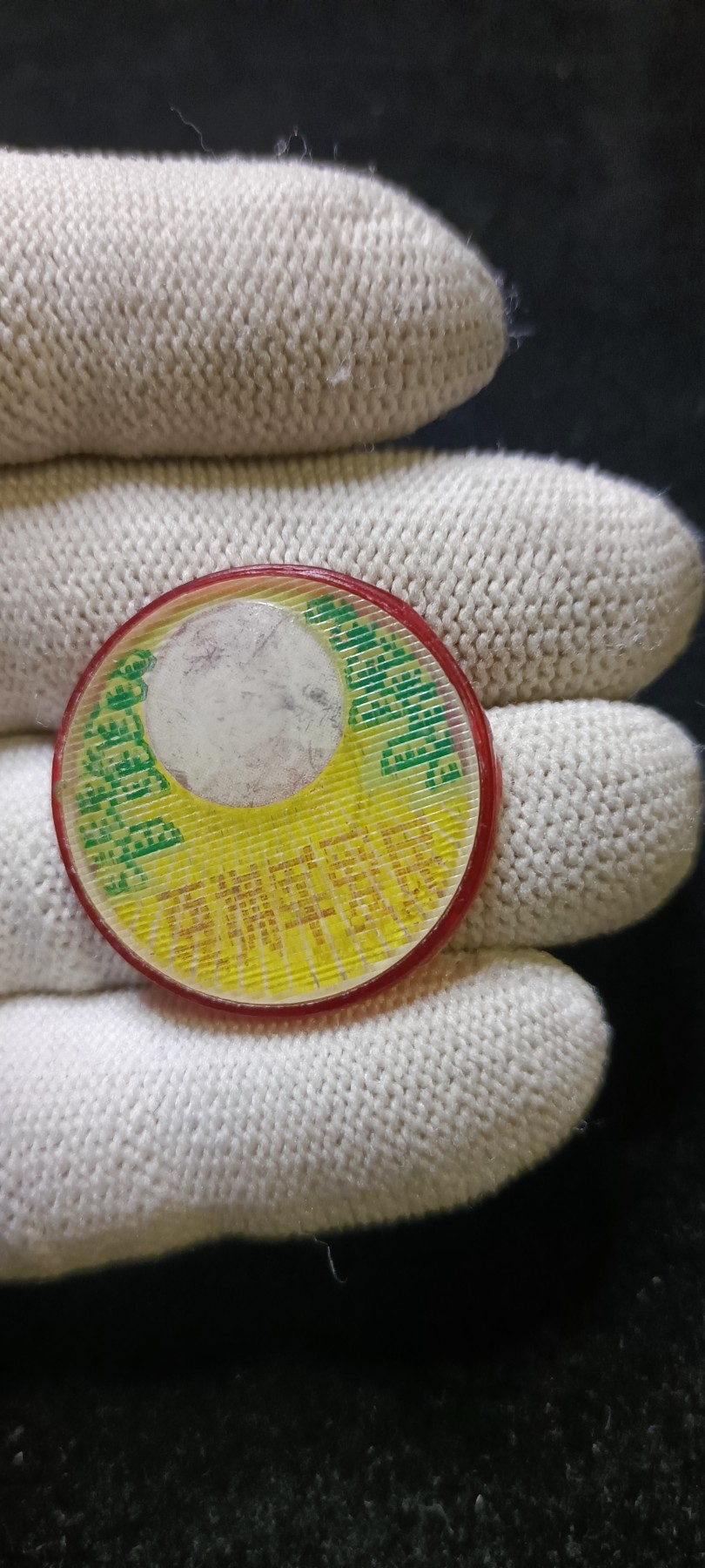 红色收藏🇨🇳毛主席像章红宝书0起专场🔥保真包老放心拍！ 两枚可变身三种形态的像章