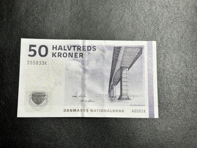 《外钞收藏家》第三百二十二期 - 丹麦2009年大桥初版50克朗 UNC