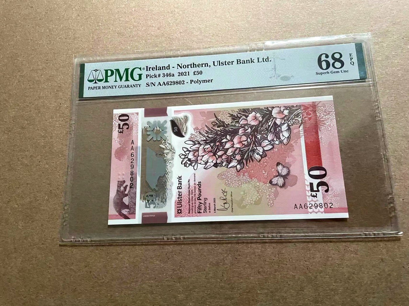【Blue Auction】✨世界纸币精拍第406期【精】 【AA无47】北爱尔兰 2021年50镑 PMG68EPQ 高分