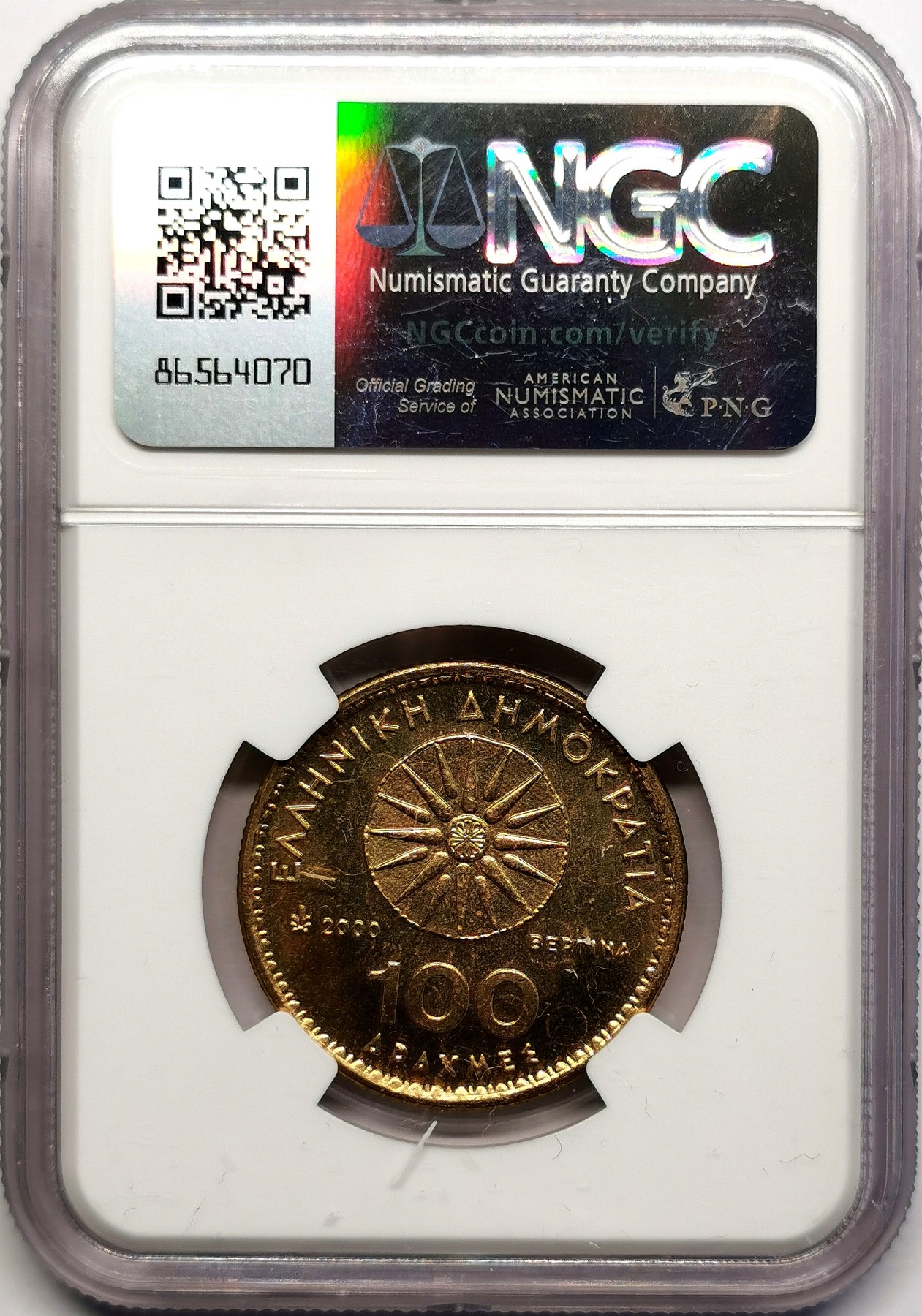 凡希社世界钱币微拍第二百五十七期（感恩专场） 2000希腊阿波罗100D铜币NGC-MS66