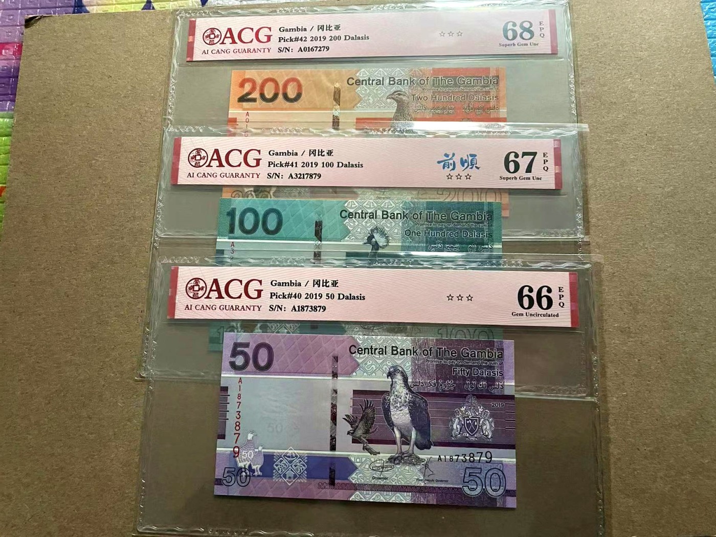 【Blue Auction】✨世界纸币精拍第406期【精】 【一组6张】冈比亚 2019年5-200达拉西 ACG68EPQ-66EPQ 